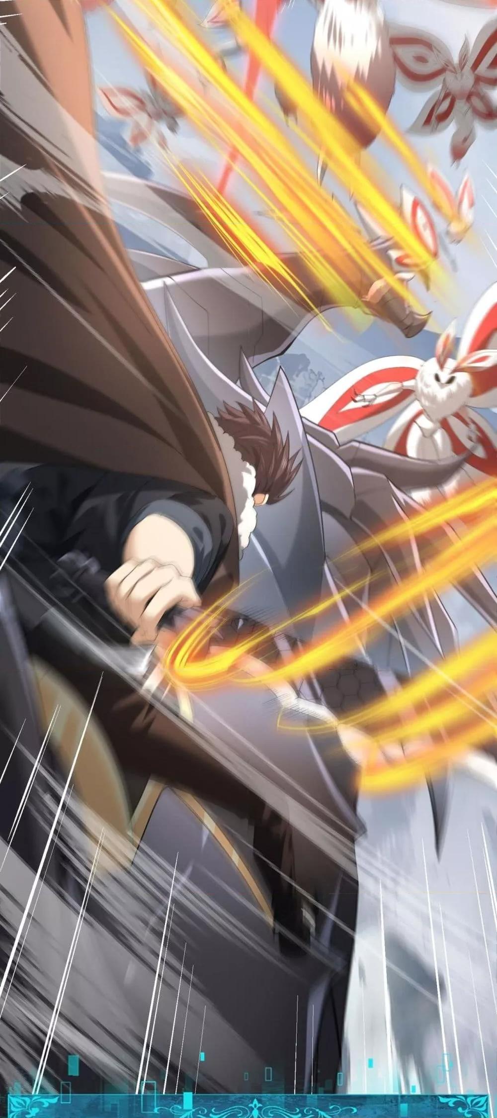 I am Drako Majstor ไหนใครว่าผู้คุมมังกร เป็นอาชีพที่อ่อนแอที่สุดไงล่ะ ตอนที่ 57 หน้า 35