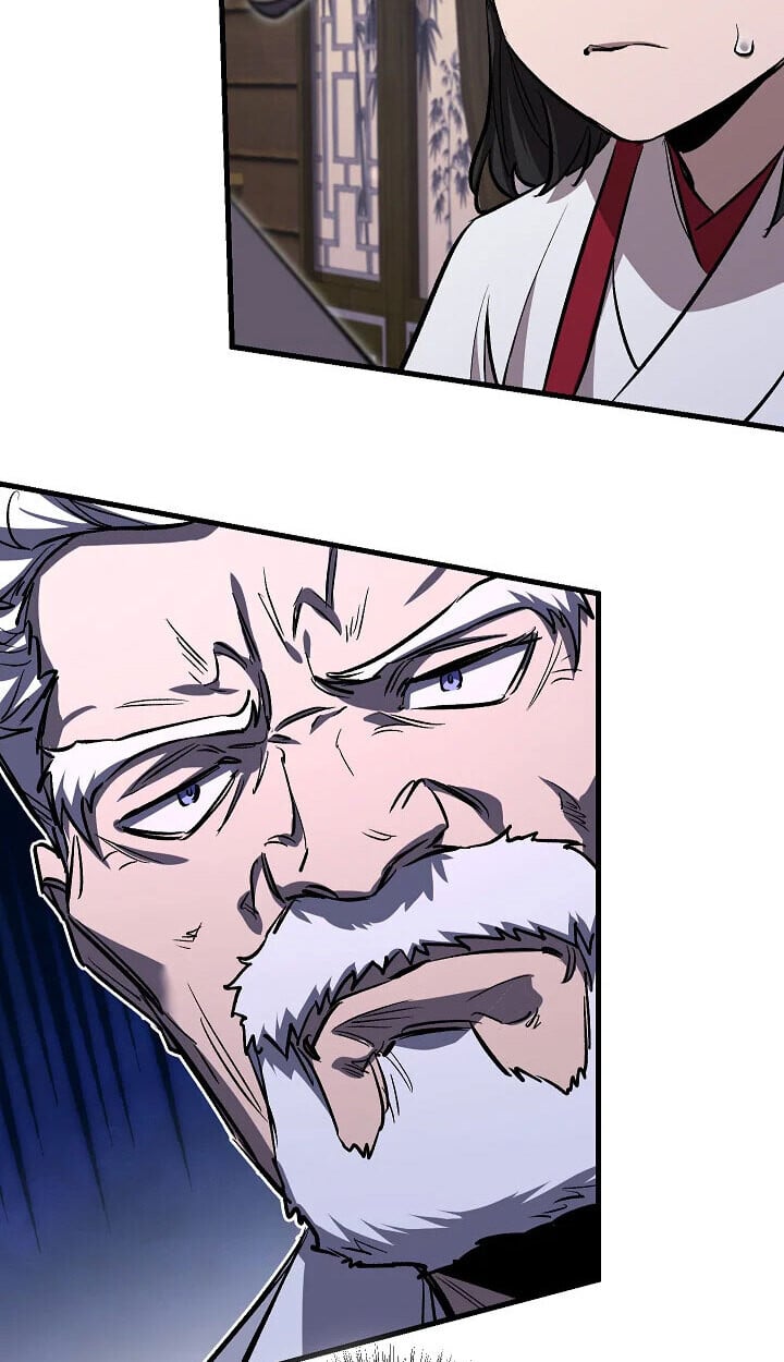 Childhood Friend of the Zenith สหายวัยเยาว์ของข้าแข็งแกร่งที่สุดในใต้หล้า ตอนที่ 57 หน้า 43