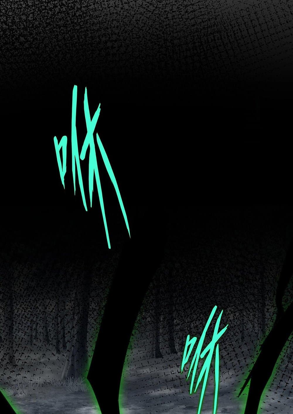 Magic Emperor ราชาจอมเวทย์ ตอนที่ 574 หน้า 44