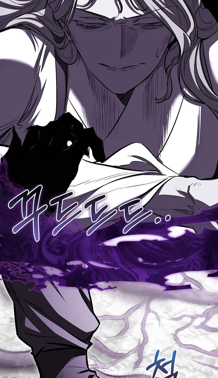 Childhood Friend of the Zenith สหายวัยเยาว์ของข้าแข็งแกร่งที่สุดในใต้หล้า ตอนที่ 57 หน้า 57