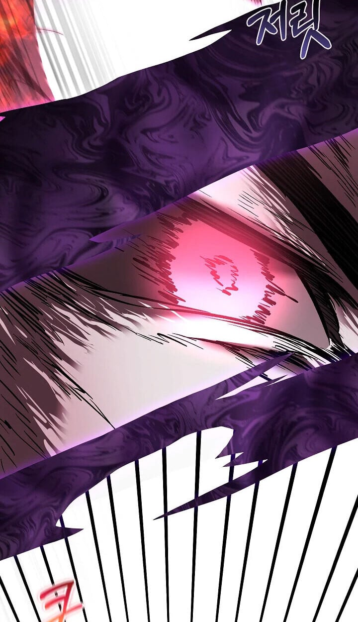 Childhood Friend of the Zenith สหายวัยเยาว์ของข้าแข็งแกร่งที่สุดในใต้หล้า ตอนที่ 57 หน้า 70