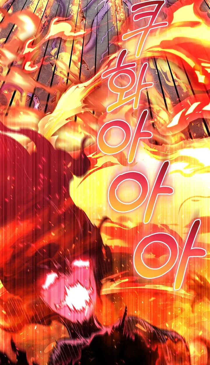 Childhood Friend of the Zenith สหายวัยเยาว์ของข้าแข็งแกร่งที่สุดในใต้หล้า ตอนที่ 57 หน้า 72