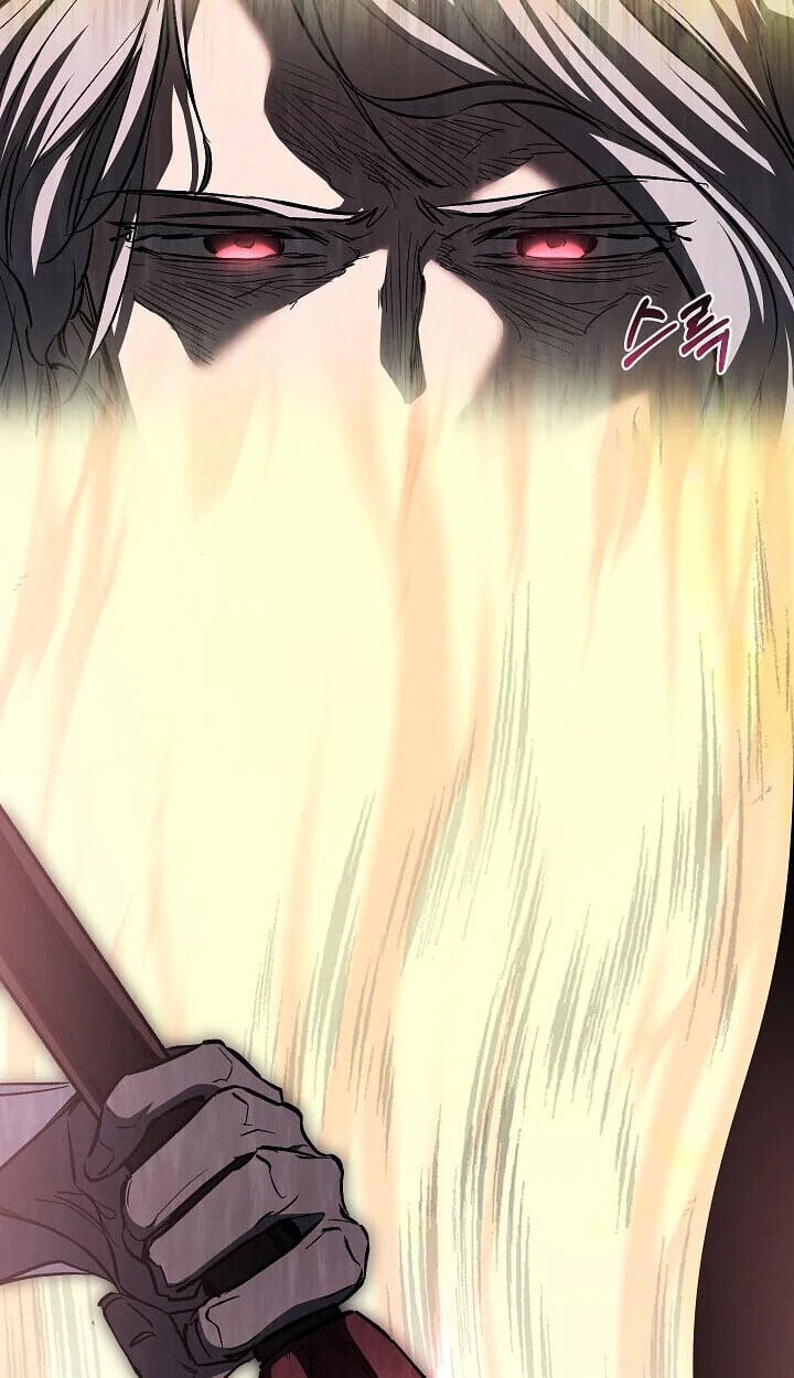 Childhood Friend of the Zenith สหายวัยเยาว์ของข้าแข็งแกร่งที่สุดในใต้หล้า ตอนที่ 57 หน้า 77