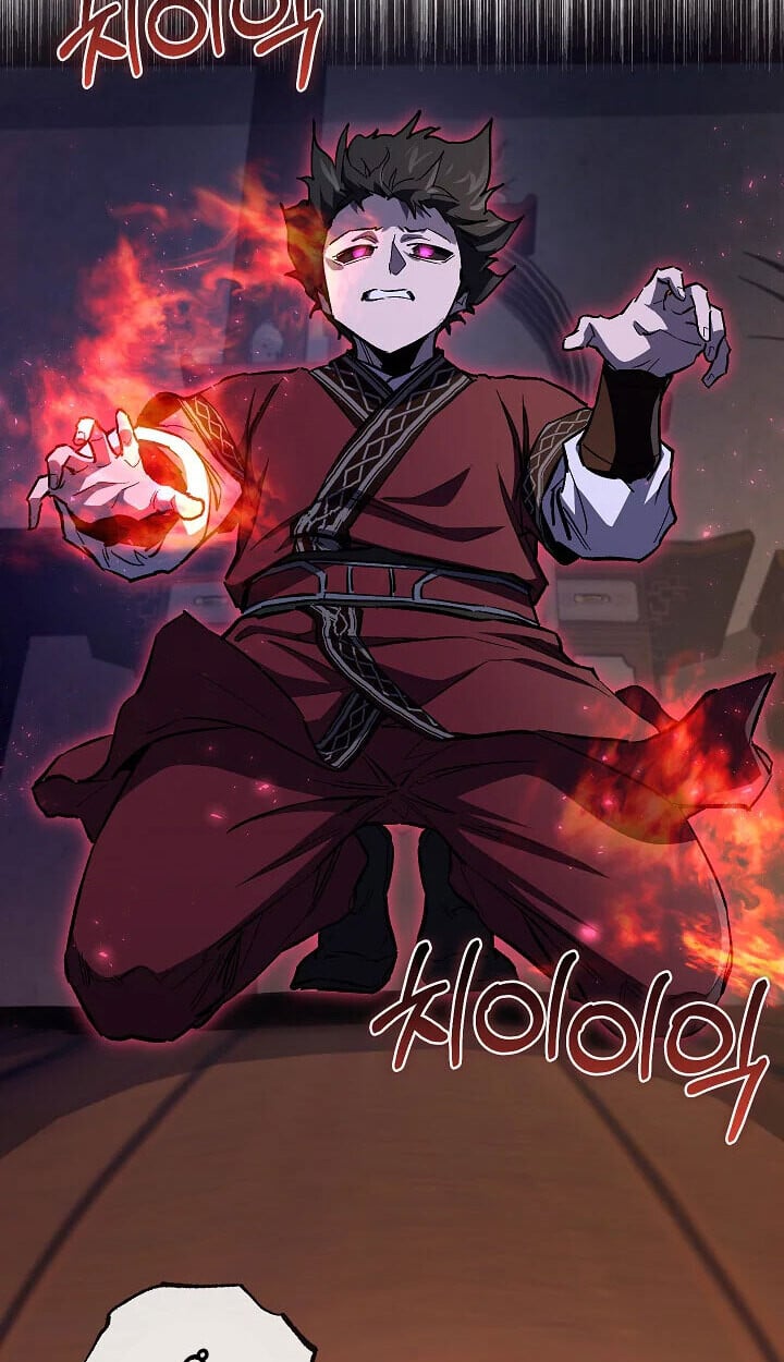 Childhood Friend of the Zenith สหายวัยเยาว์ของข้าแข็งแกร่งที่สุดในใต้หล้า ตอนที่ 57 หน้า 79