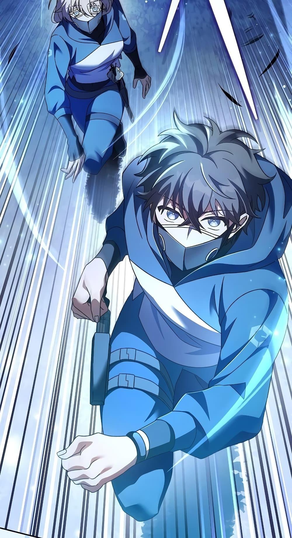 The Novel’s Extra (Remake) ตอนที่ 57 หน้า 88