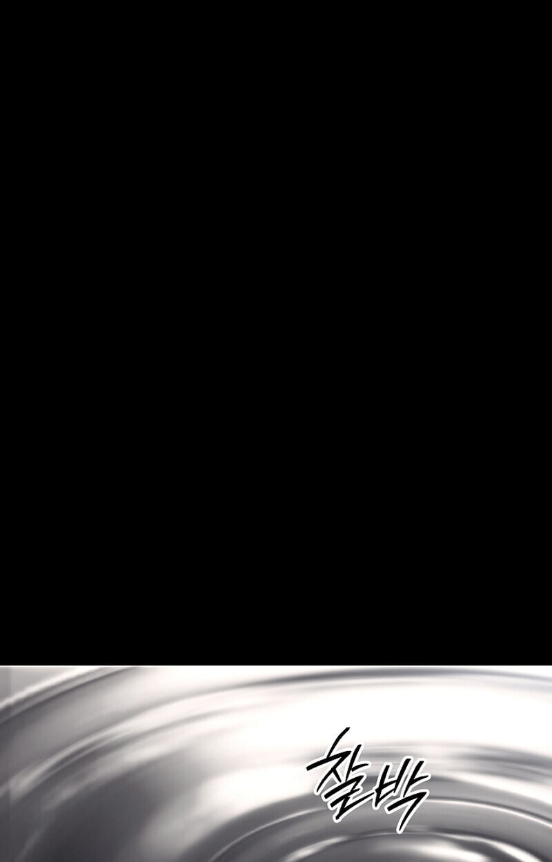 Regressing as the Reincarnated Bastard of the Sword Clan ตอนที่ 58 หน้า 11