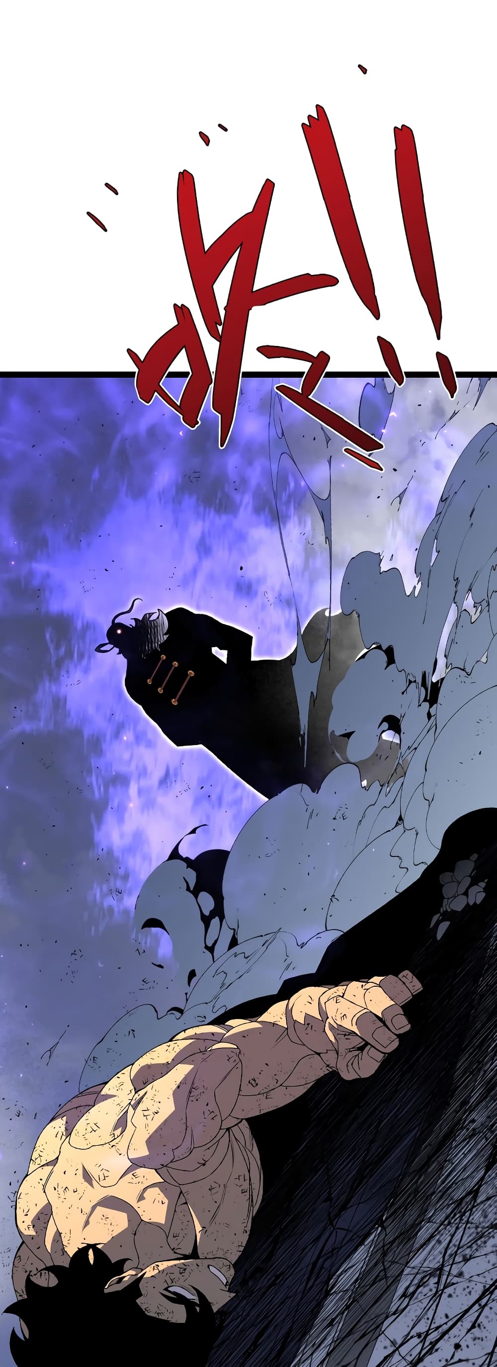 Your Talent is Mine พรสวรรค์นายฉันขอนะ ตอนที่ 58 หน้า 4