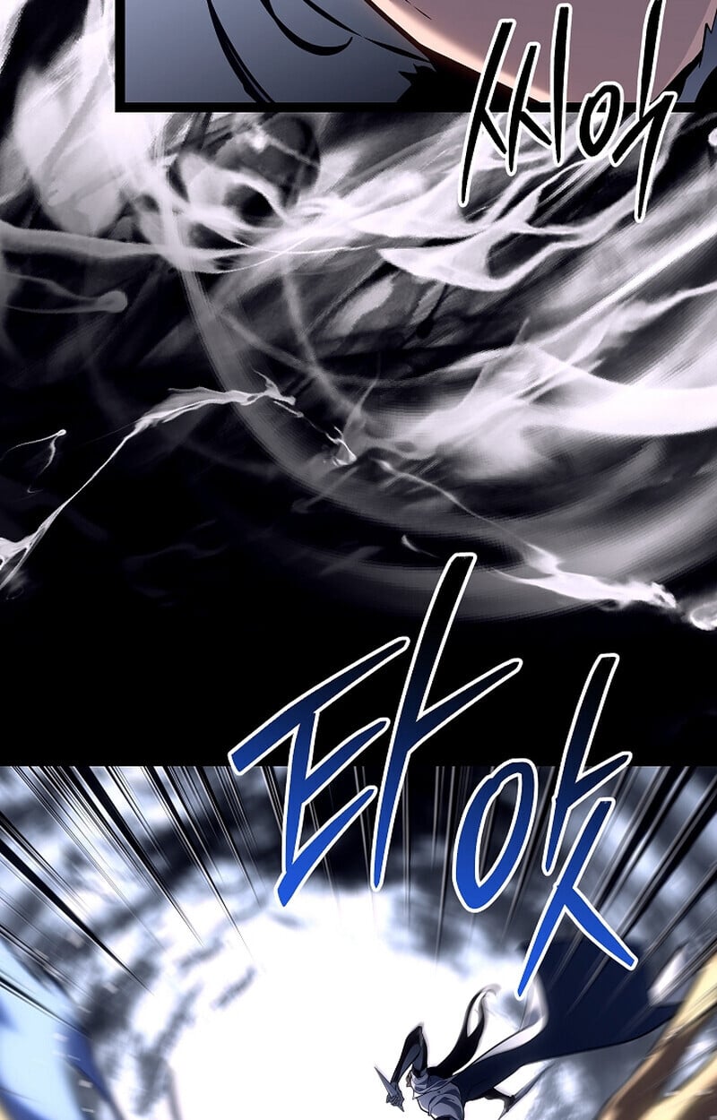 Regressing as the Reincarnated Bastard of the Sword Clan ตอนที่ 58 หน้า 76