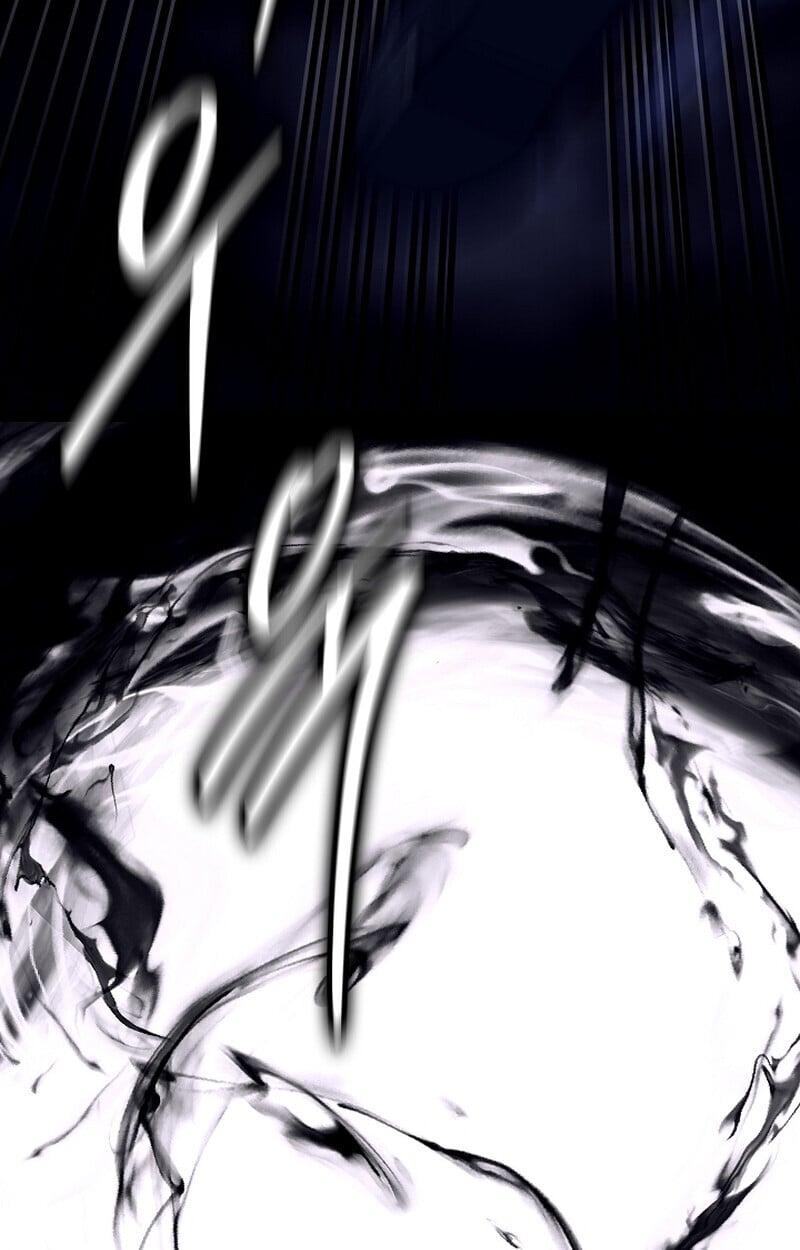 Regressing as the Reincarnated Bastard of the Sword Clan ตอนที่ 58 หน้า 80