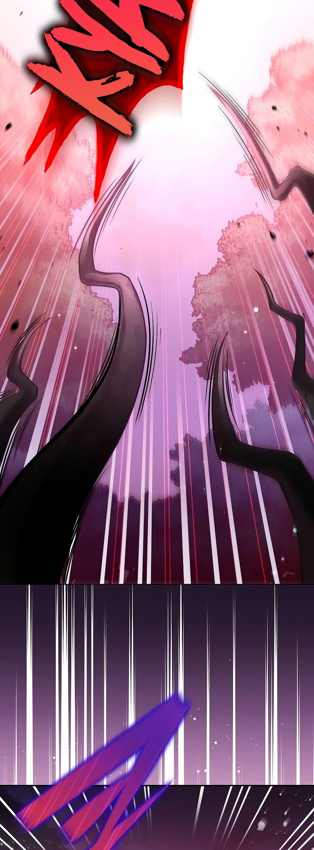 The Novel’s Extra (Remake) ตอนที่ 58 หน้า 9