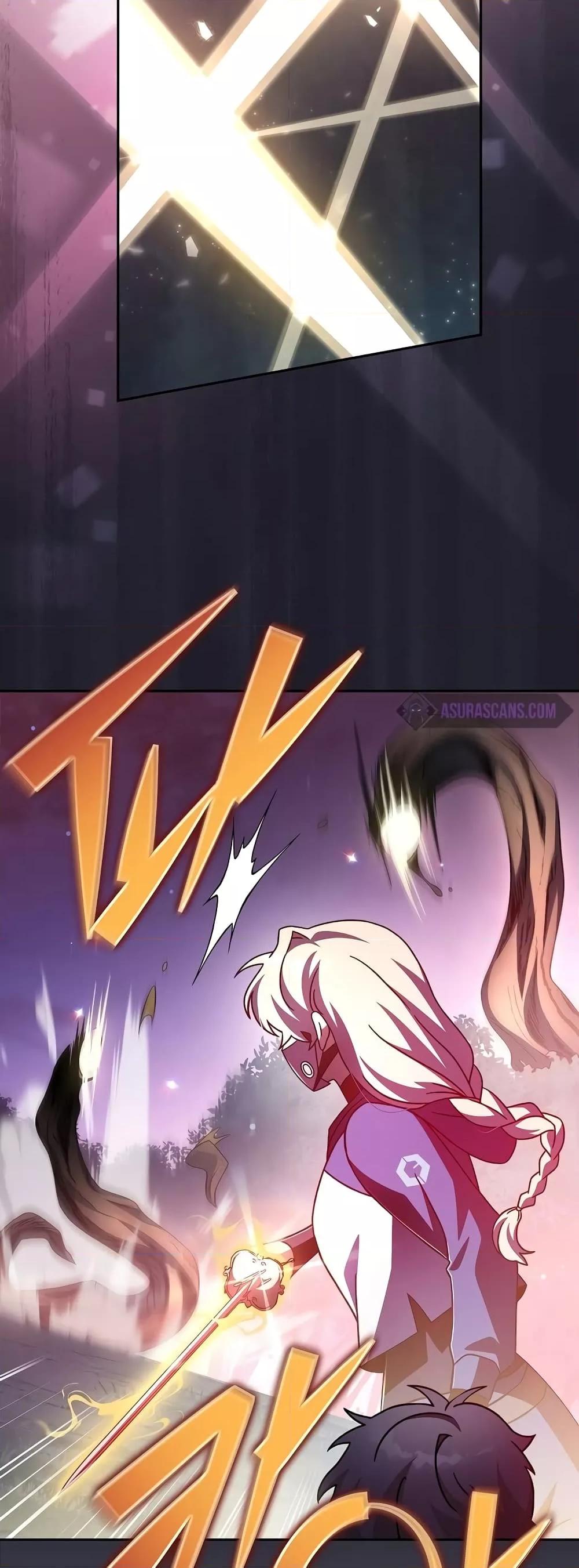 The Novel’s Extra (Remake) ตอนที่ 58 หน้า 11