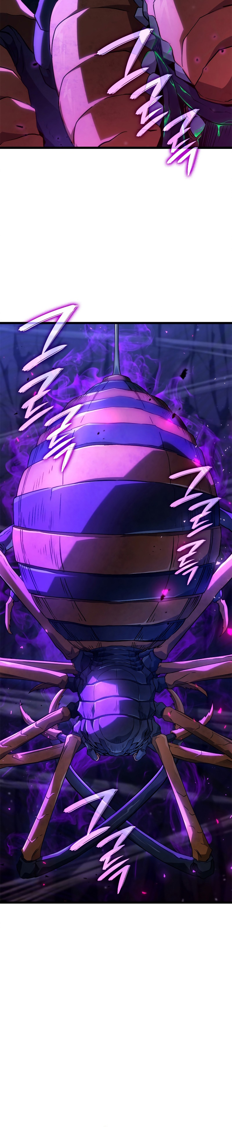 Revenge of the Iron-Blooded Sword Hound ตอนที่ 58 หน้า 12