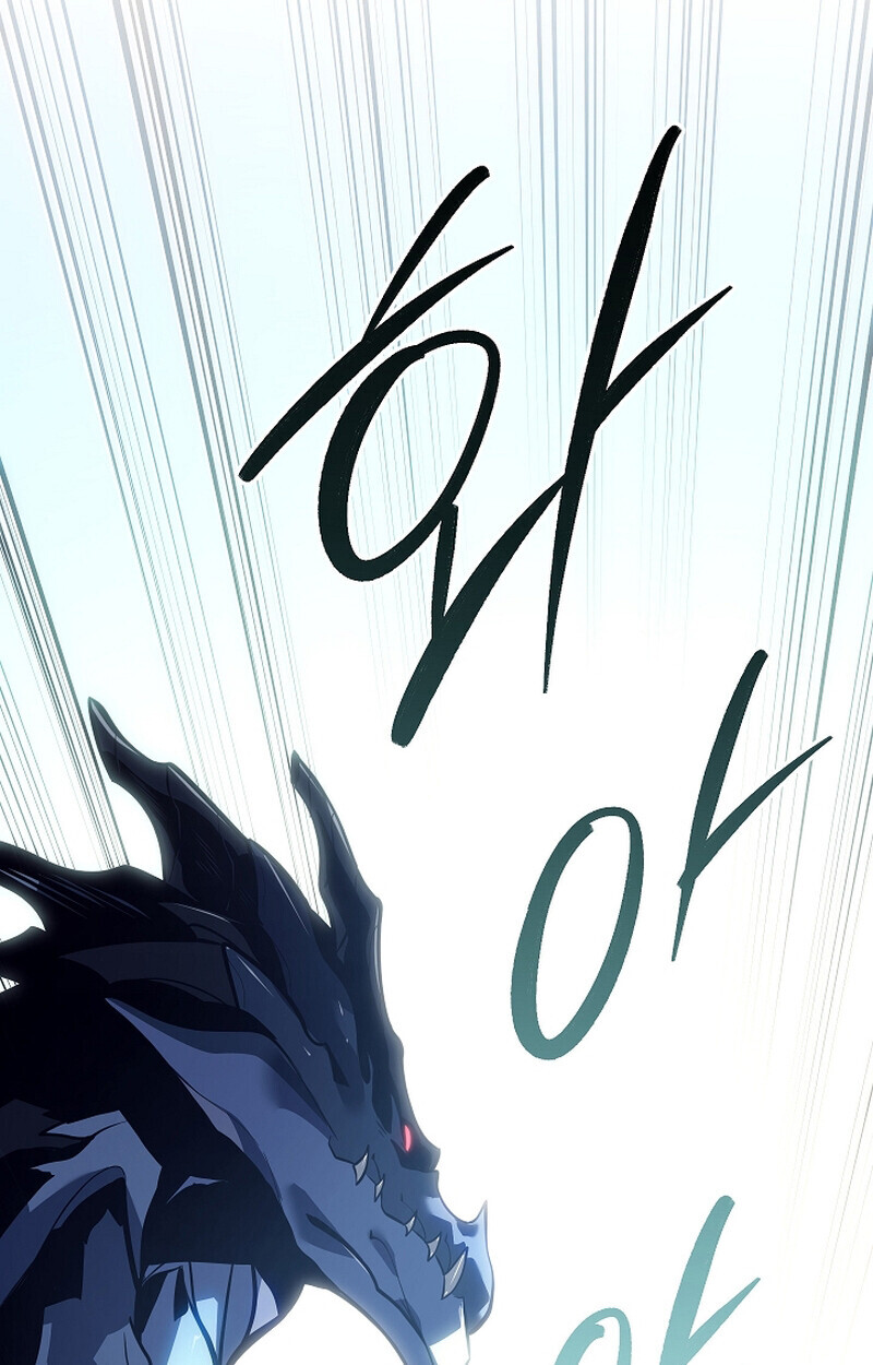 Regressing as the Reincarnated Bastard of the Sword Clan ตอนที่ 58 หน้า 133