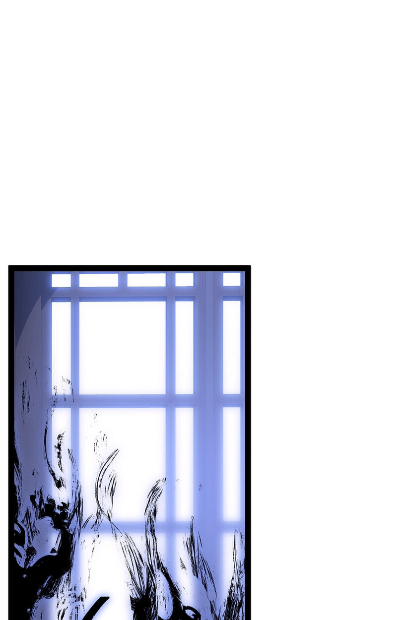 Regressing as the Reincarnated Bastard of the Sword Clan ตอนที่ 58 หน้า 141