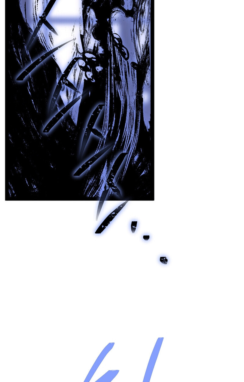 Regressing as the Reincarnated Bastard of the Sword Clan ตอนที่ 58 หน้า 142