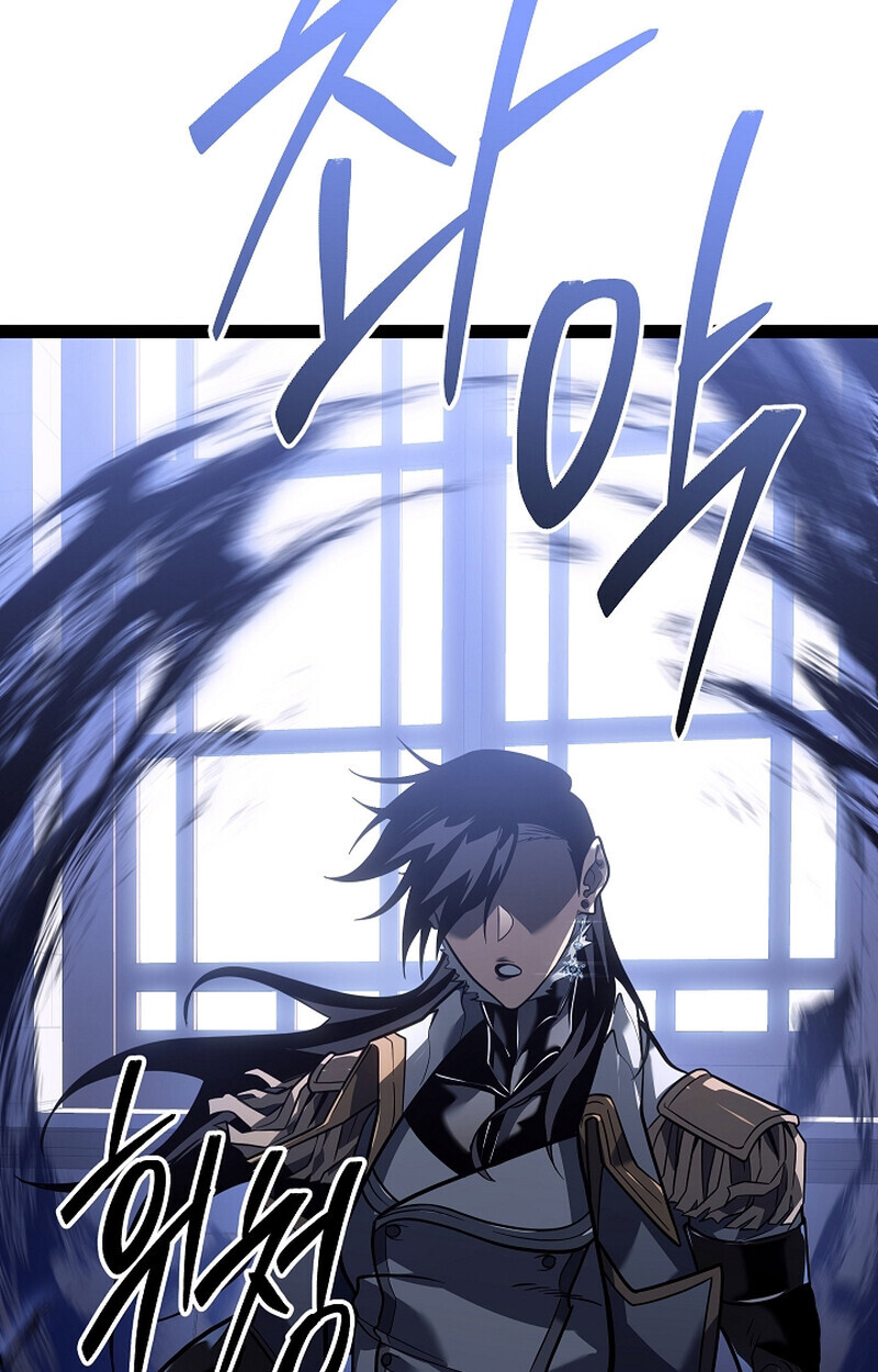 Regressing as the Reincarnated Bastard of the Sword Clan ตอนที่ 58 หน้า 143