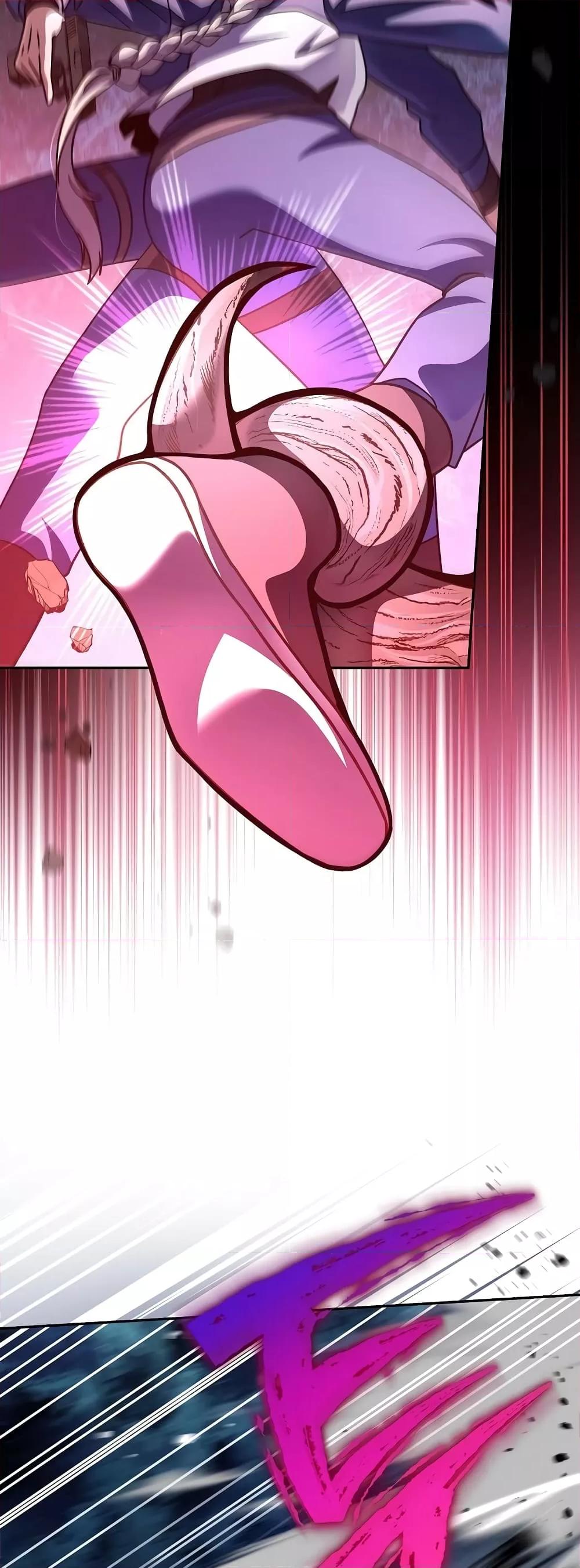 The Novel’s Extra (Remake) ตอนที่ 58 หน้า 16