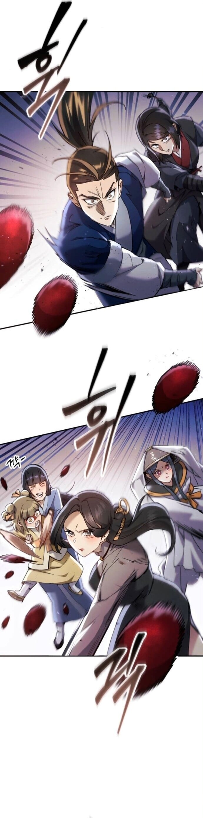 The Heavenly Demon Wants a Quiet Life มารสวรรค์ผู้แสวงหาความสงบ ตอนที่ 58 หน้า 16