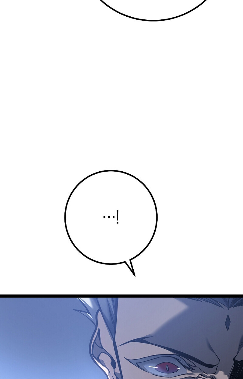 Regressing as the Reincarnated Bastard of the Sword Clan ตอนที่ 58 หน้า 181