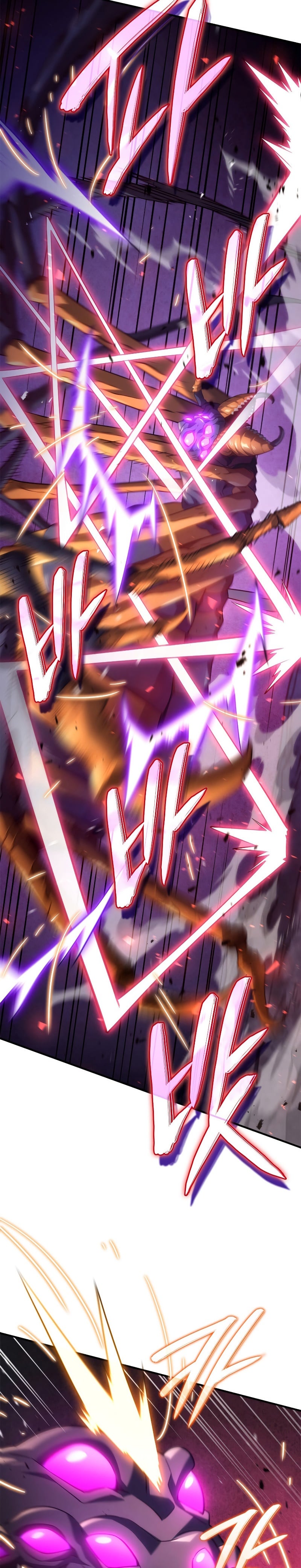 Revenge of the Iron-Blooded Sword Hound ตอนที่ 58 หน้า 19