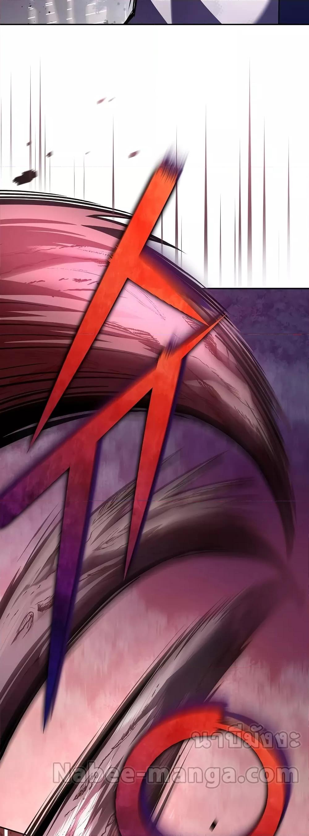 The Novel’s Extra (Remake) ตอนที่ 58 หน้า 19