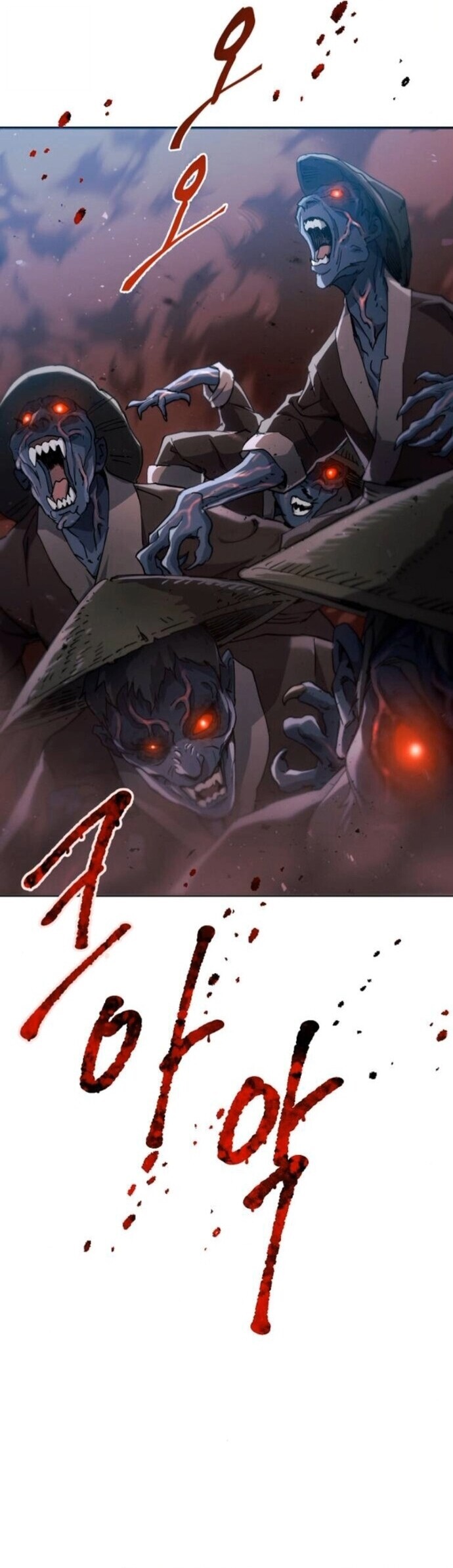 The Heavenly Demon Wants a Quiet Life มารสวรรค์ผู้แสวงหาความสงบ ตอนที่ 58 หน้า 20