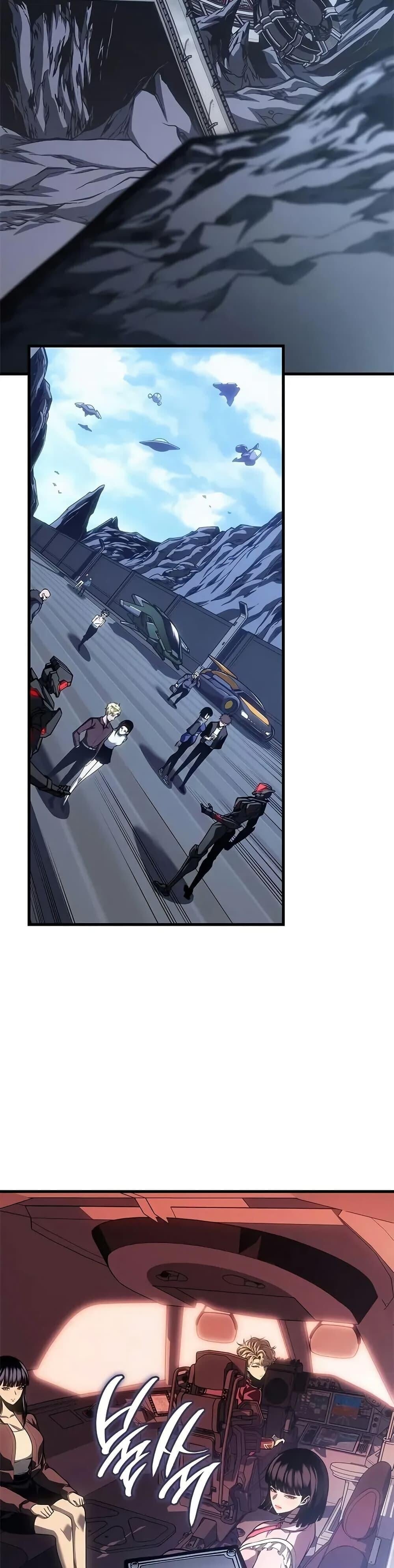 Bad Born Blood ตอนที่ 58 หน้า 24