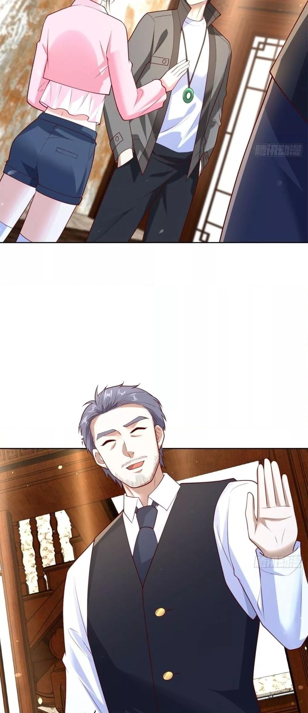 City’s Strongest God of War การกลับมาล้างแค้นของเทพสงครามแห่งแดนเหนือ ตอนที่ 58 หน้า 26