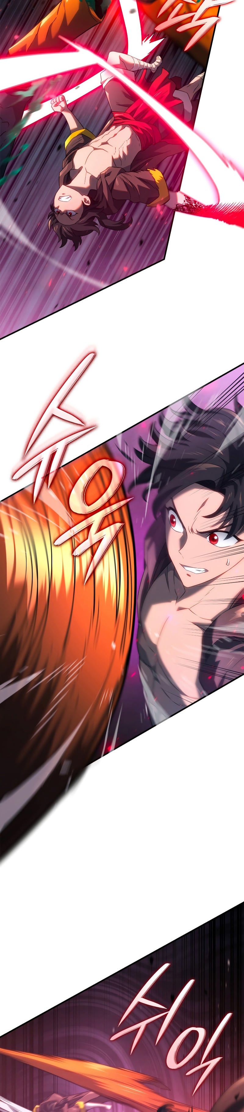 Revenge of the Iron-Blooded Sword Hound ตอนที่ 58 หน้า 27