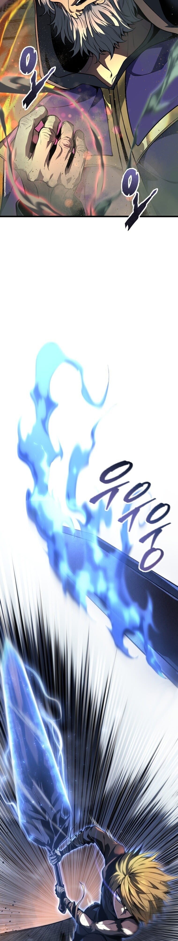 A Dragonslayer ตอนที่ 58 31