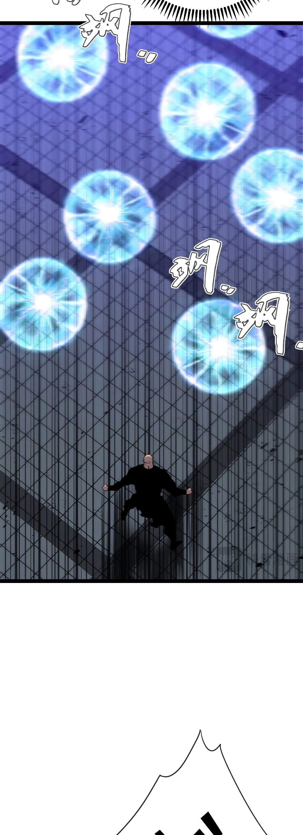 Your Talent is Mine พรสวรรค์นายฉันขอนะ ตอนที่ 58 หน้า 31