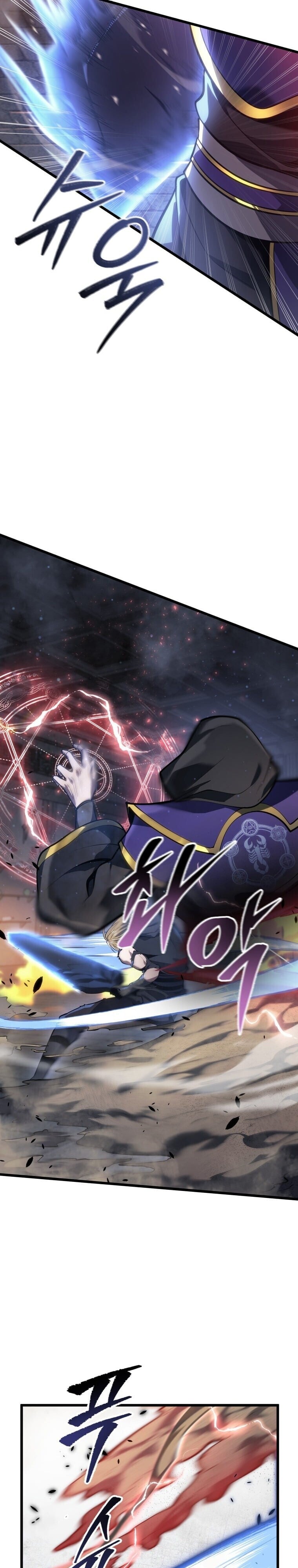 A Dragonslayer ตอนที่ 58 33