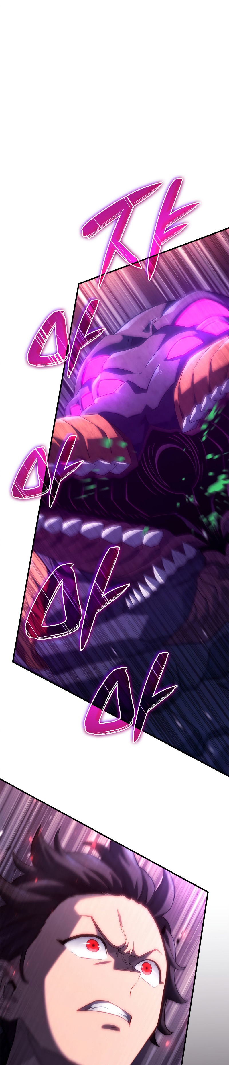 Revenge of the Iron-Blooded Sword Hound ตอนที่ 58 หน้า 33