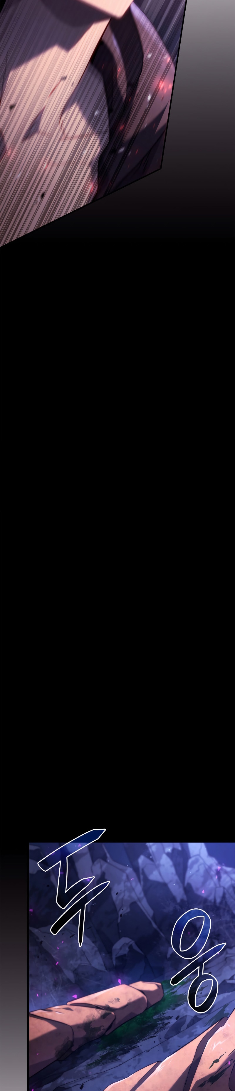 Revenge of the Iron-Blooded Sword Hound ตอนที่ 58 หน้า 34