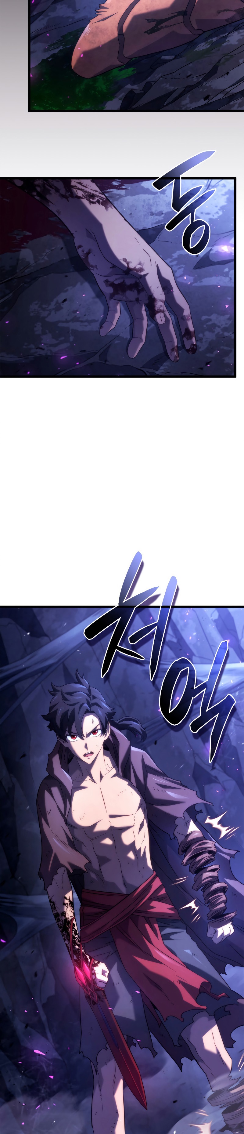 Revenge of the Iron-Blooded Sword Hound ตอนที่ 58 หน้า 35