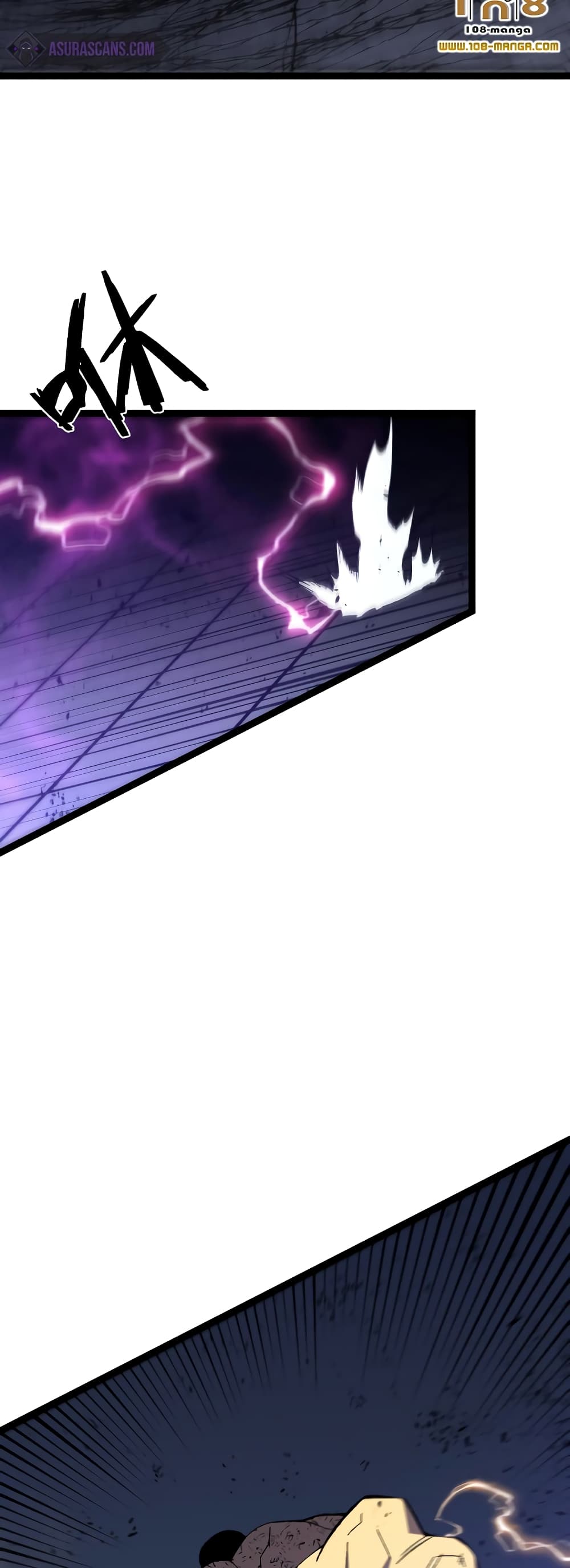 Your Talent is Mine พรสวรรค์นายฉันขอนะ ตอนที่ 58 หน้า 36