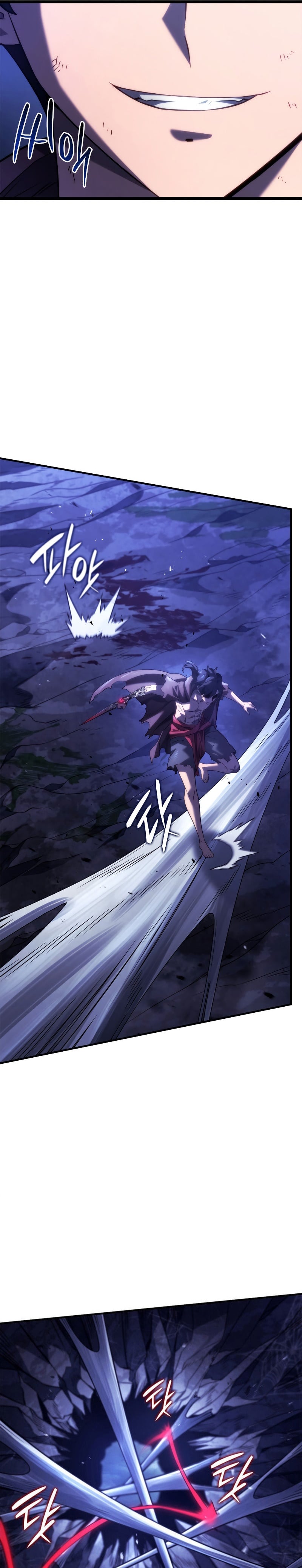 Revenge of the Iron-Blooded Sword Hound ตอนที่ 58 หน้า 38