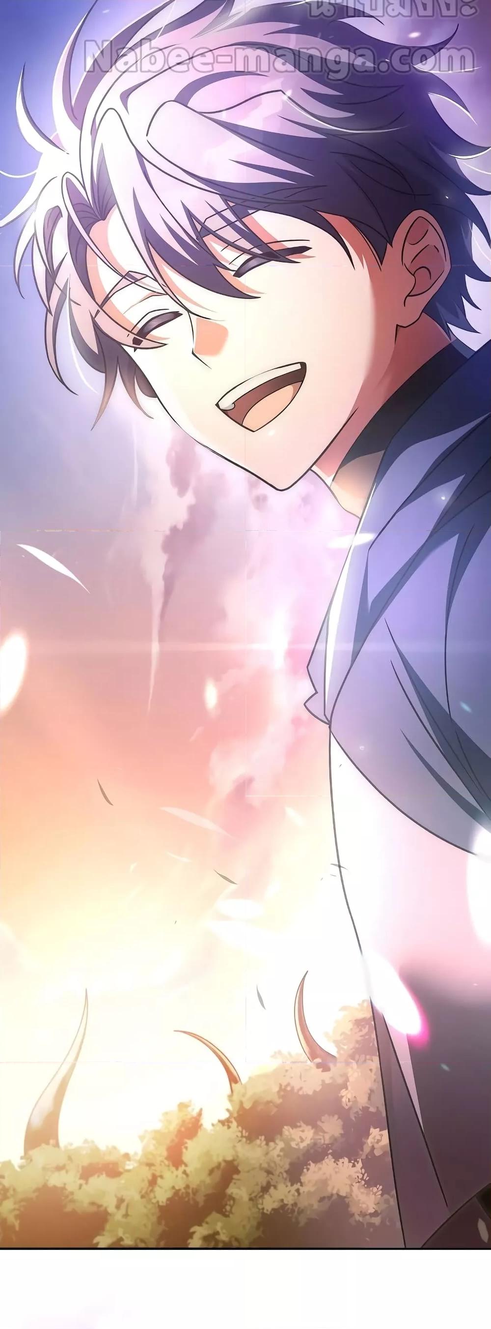 The Novel’s Extra (Remake) ตอนที่ 58 หน้า 40