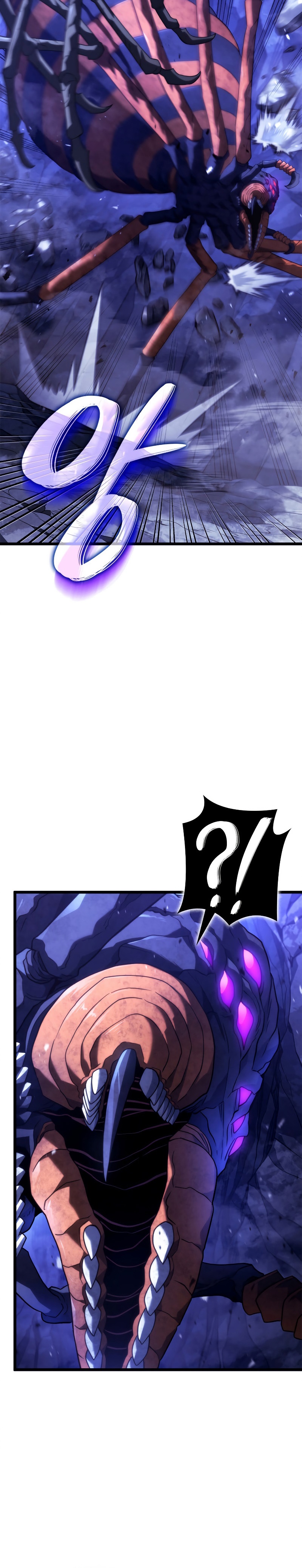 Revenge of the Iron-Blooded Sword Hound ตอนที่ 58 หน้า 40