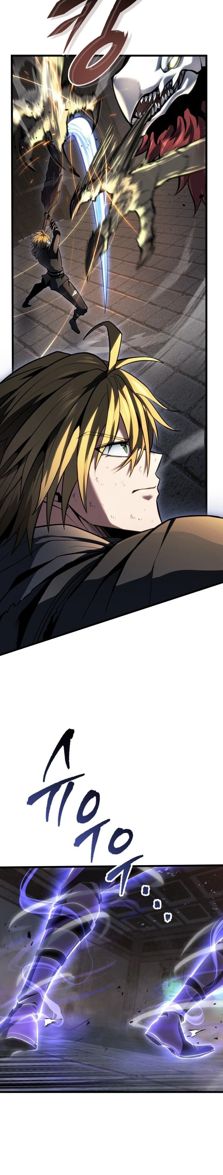 A Dragonslayer ตอนที่ 58 41