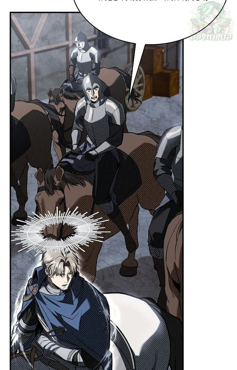 Night of the Soulless Heathens ตอนที่ 58 42