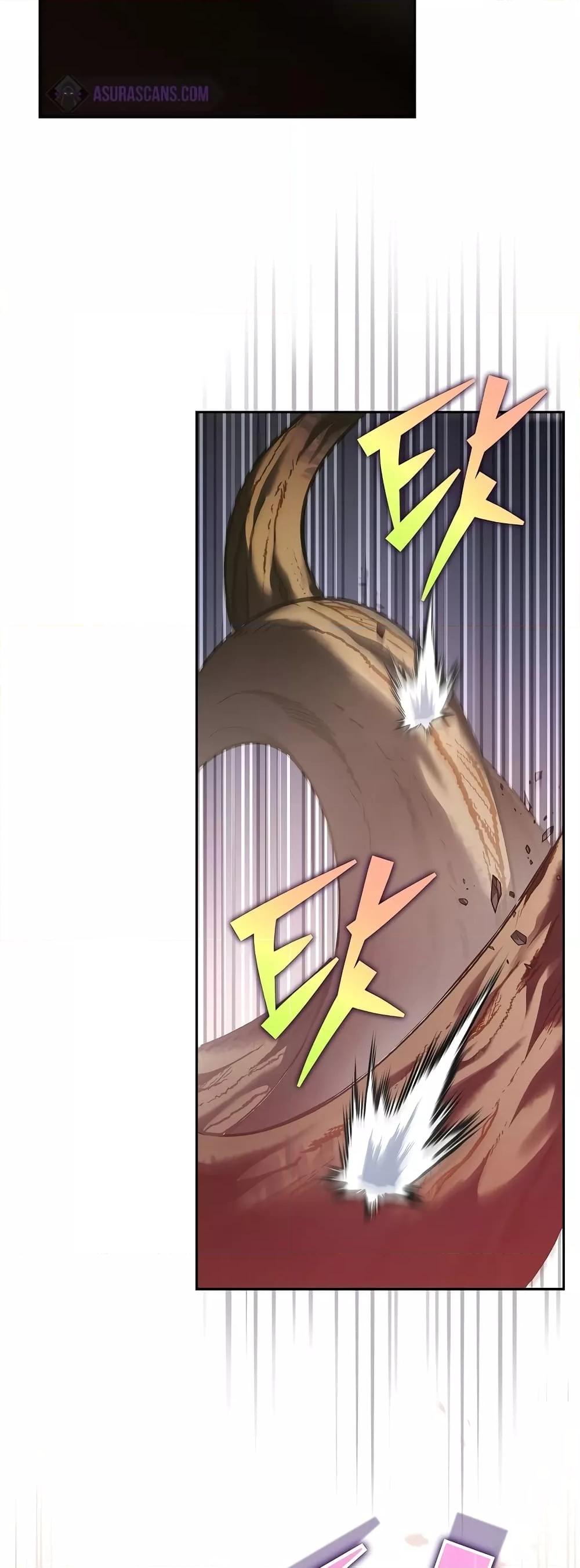 The Novel’s Extra (Remake) ตอนที่ 58 หน้า 43