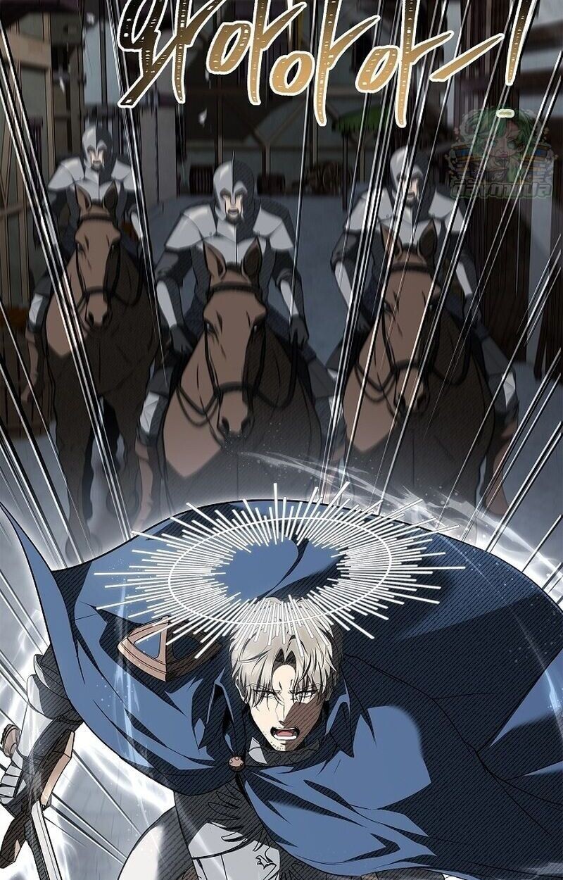 Night of the Soulless Heathens ตอนที่ 58 44