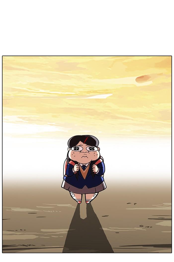 Lookism ตอนที่ 58 46