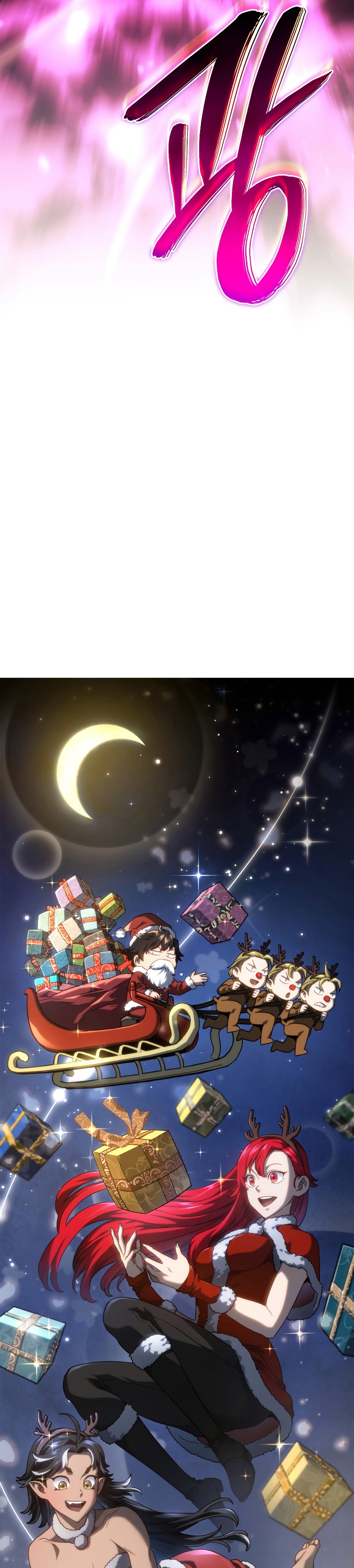 Revenge of the Iron-Blooded Sword Hound ตอนที่ 58 หน้า 49