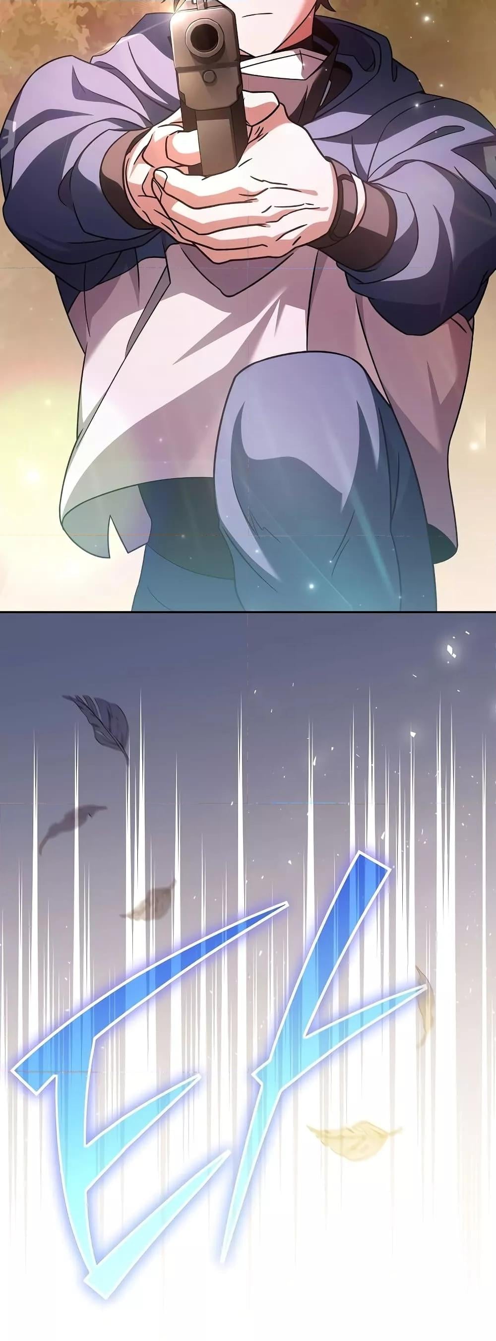 The Novel’s Extra (Remake) ตอนที่ 58 หน้า 57