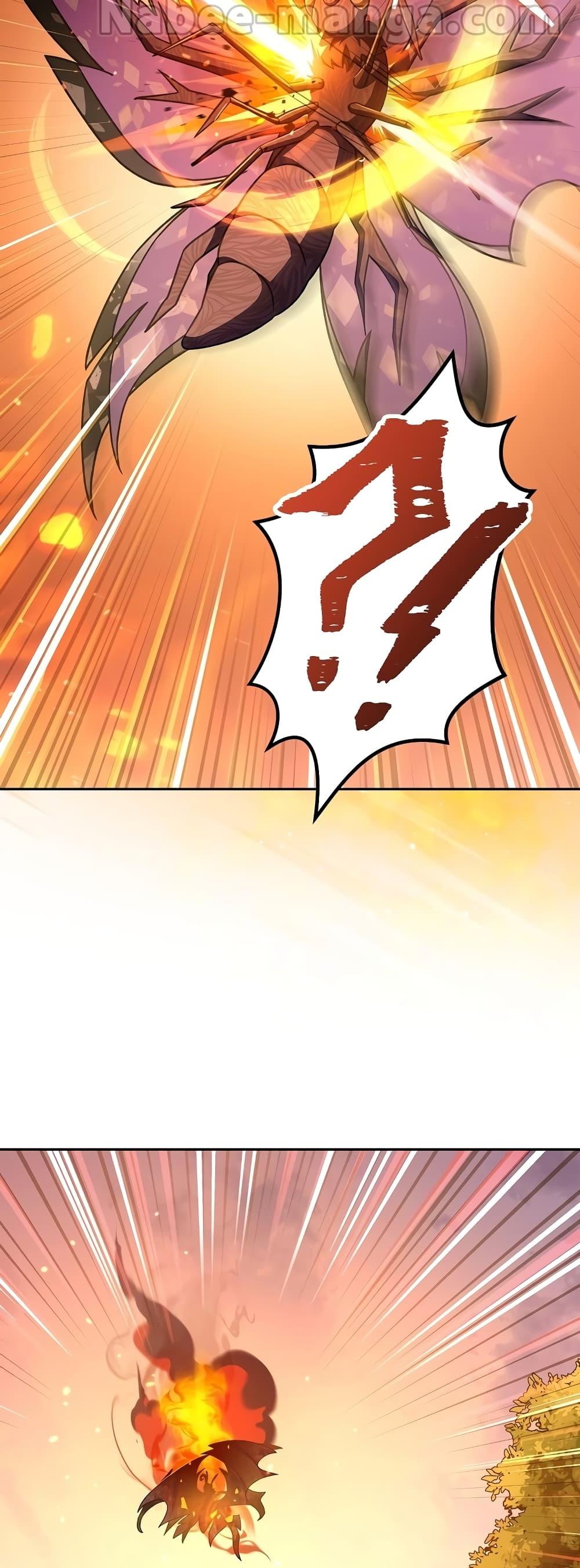 The Novel’s Extra (Remake) ตอนที่ 58 หน้า 60