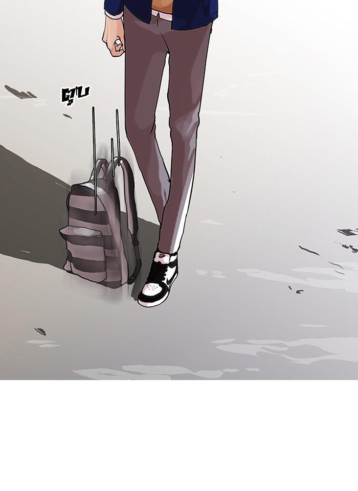 Lookism ตอนที่ 58 63