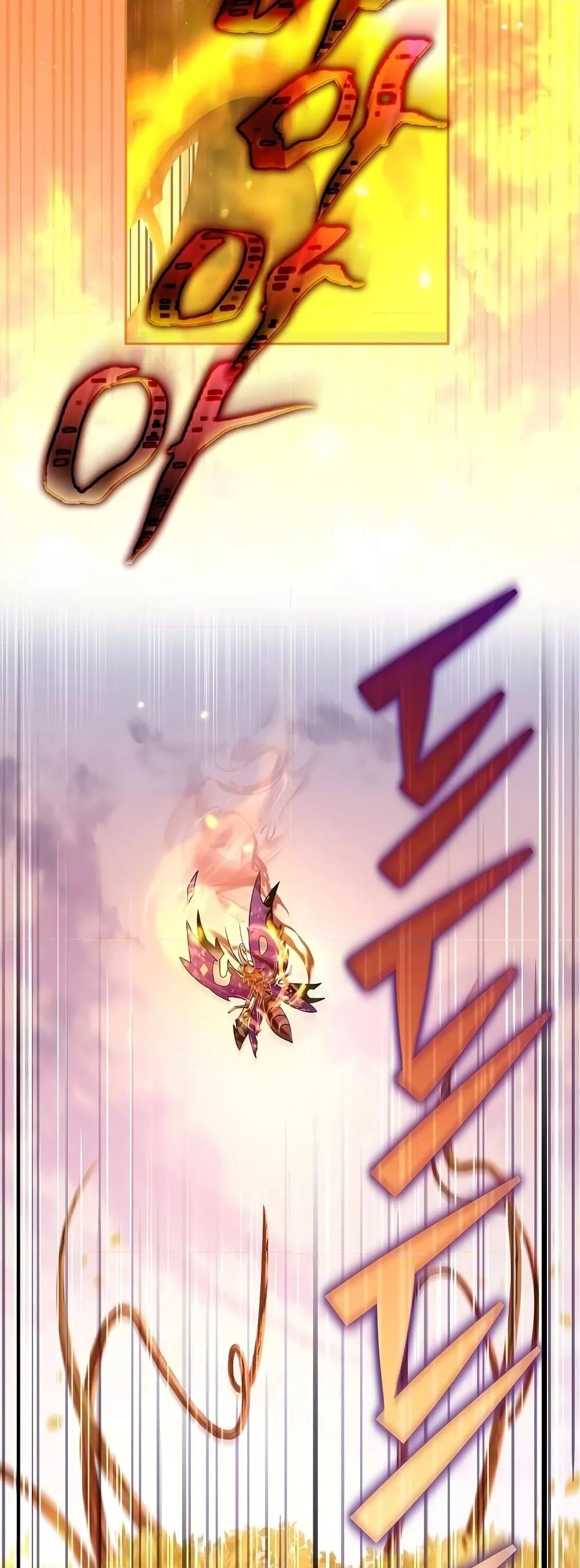 The Novel’s Extra (Remake) ตอนที่ 58 หน้า 63