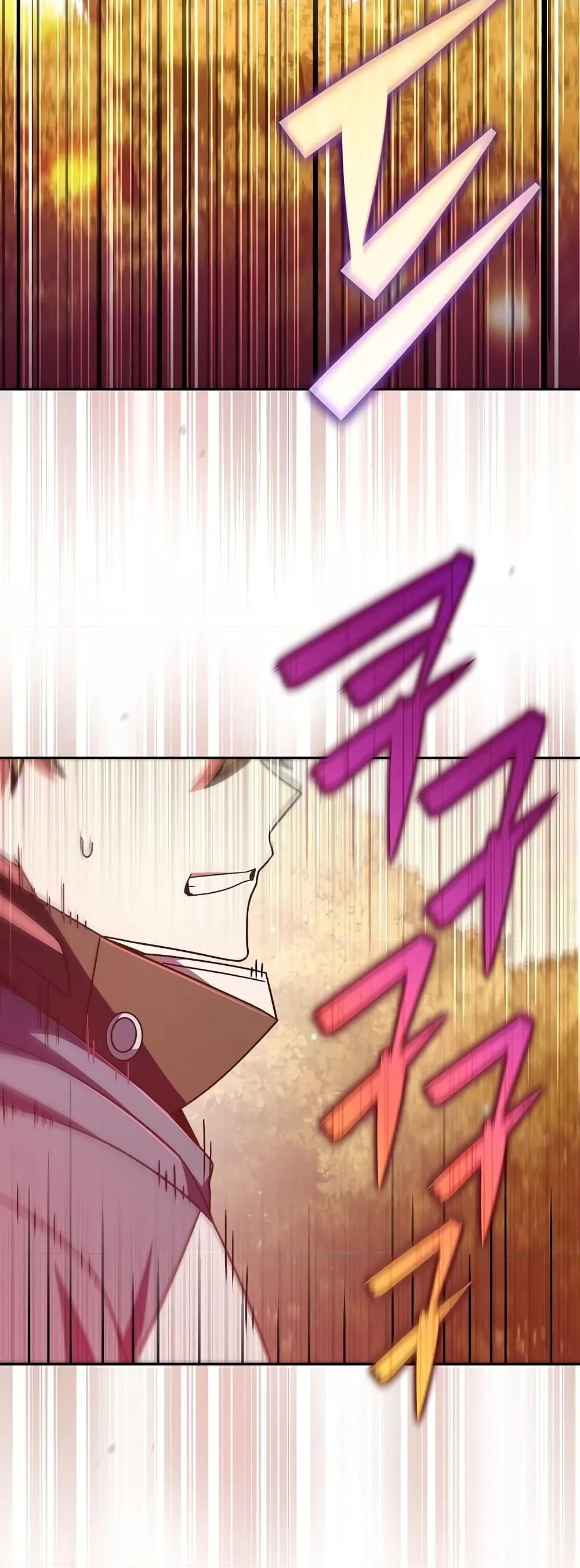 The Novel’s Extra (Remake) ตอนที่ 58 หน้า 64